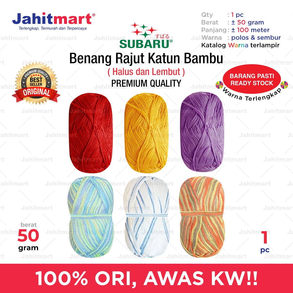 Benang-Rajut-Katun-Bambu-Foto-1