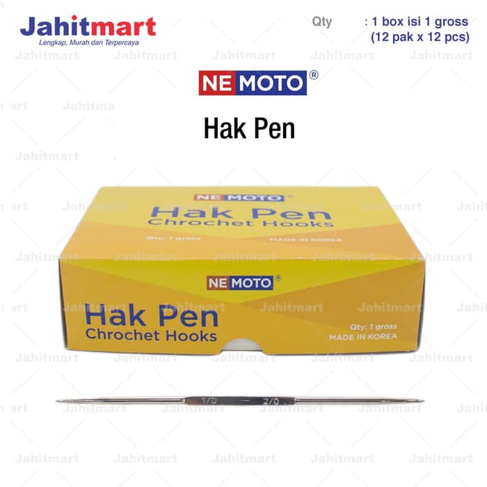 Hak-Pen-box