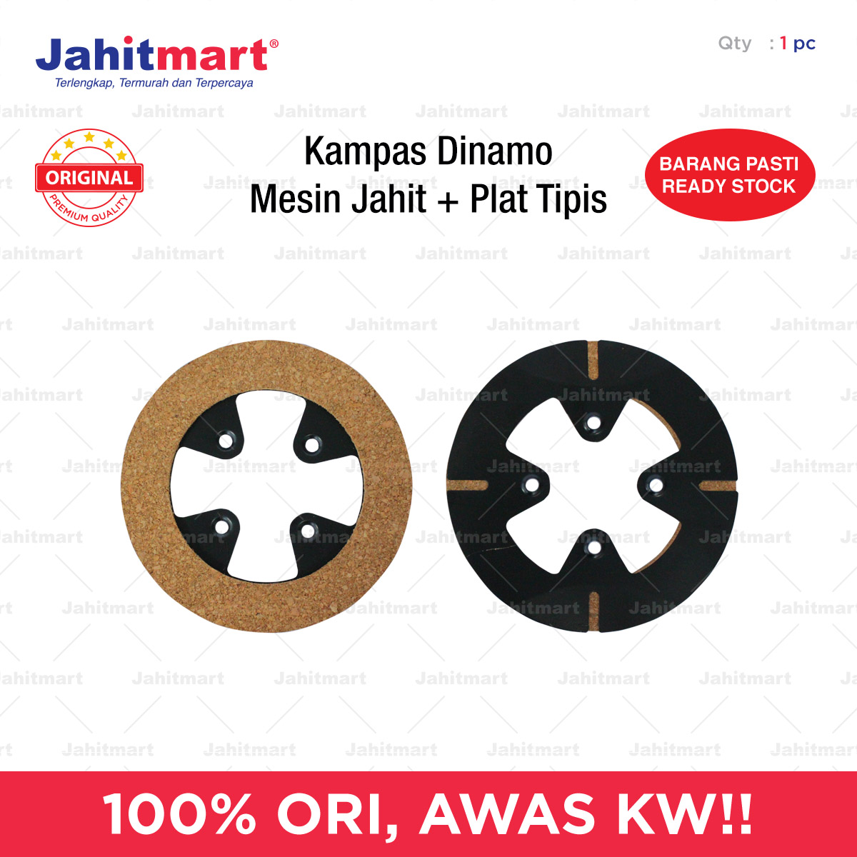 Kampas-Dinamo-Mesin-Jahit-Plat-Tipis