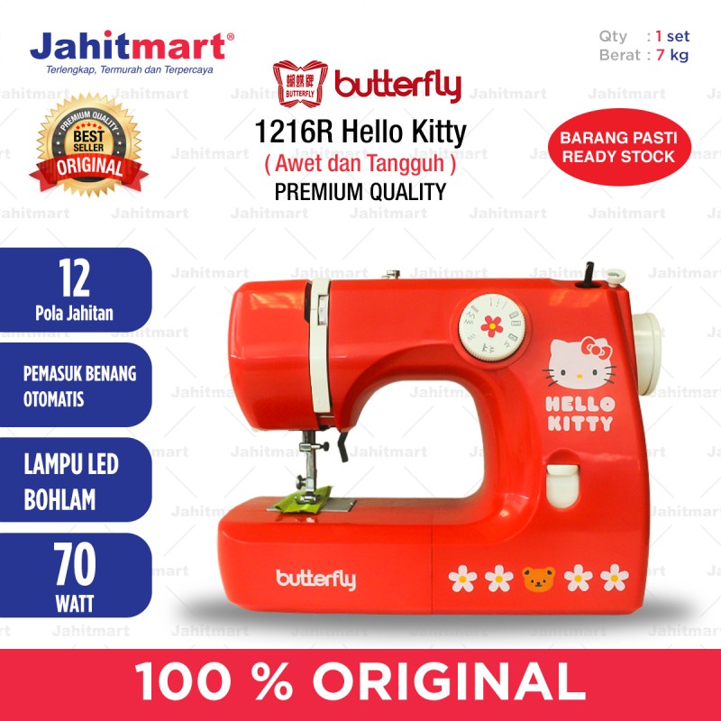 Mesin Jahit BUTTERFLY 1216R Hello Kitty Edition (Portable Multifungsi) (1)
