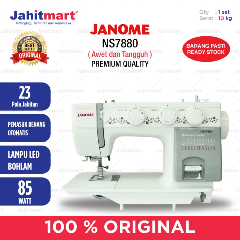 Mesin Jahit JANOME NS7880 Semi Portable - Body Full Besi (SLIDE 1)