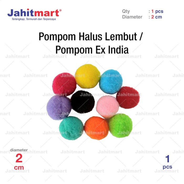 pompom-2-cm