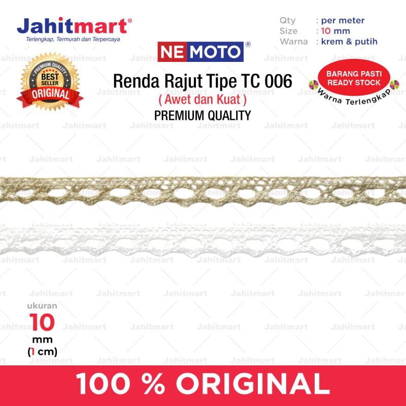 Renda Rajut Tipe TC 006 METER (foto 1)